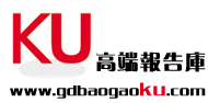 中国有机硅消泡剂市场投资分析及发展战略预测报告
