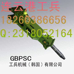 供应工兵破碎锤