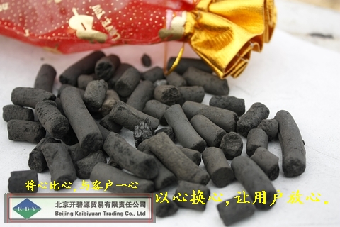 河北省沧州煤质柱状活性炭