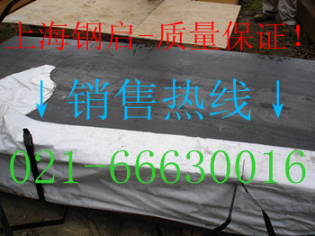 上海钢启钢铁有限公司现货40CR钢板一览表