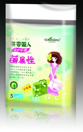 少女系列环保茶叶卫生巾