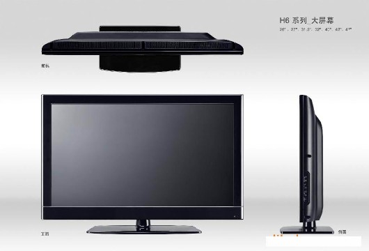 广东供应批发KTV酒店宾馆工程液晶电视机最低价生产厂家