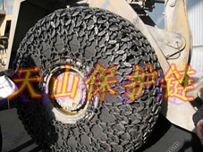 2012最给力的轮胎防滑链|天山轮胎防滑链柳工855装载机用
