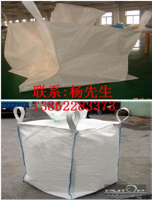 常州吨袋吨包 PP集装袋吨袋 扬州柔性吨袋