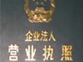 变色杯怎么样 在哪买变色杯 变色杯的成本 变色杯盖