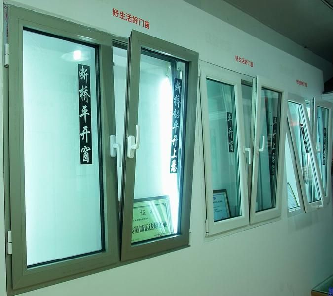 凤铝断桥铝价格、北京凤铝断桥铝门窗