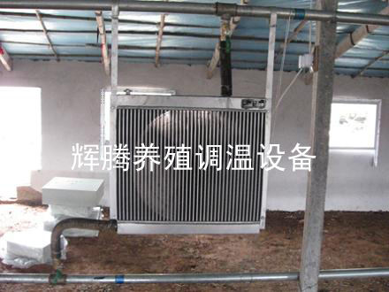 养殖升温锅炉冬夏型