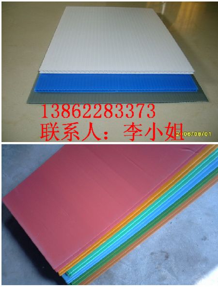 太仓中空板 太仓瓦楞板