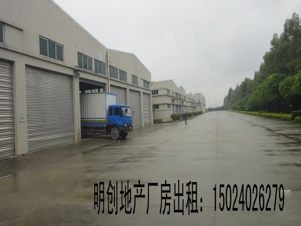 东莞厂房出租|钢结构厂房出租|独院厂房出租|东莞厂房信息