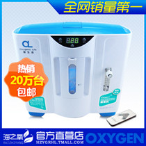 家用制氧机的制氧方式