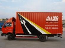 凤岗物流、雁田物流货运、铭业物流公司