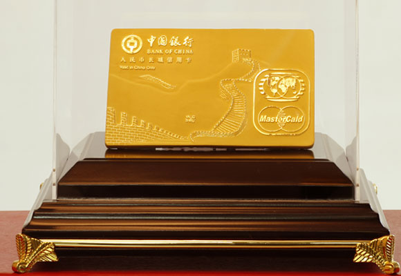 专业黄金投资平台代理，创业首选金顶集团“黄金券商”加盟