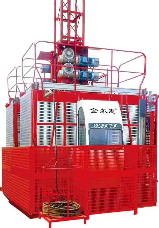 出售物料人员垂直提升机 金尔惠SC200/200施工升降机