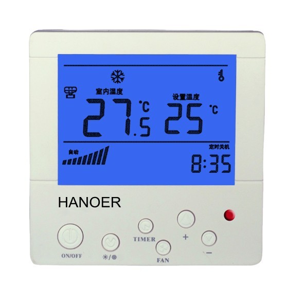 房间液晶温控器