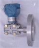 WIDE PLUS -LT法兰式差压变送器 厂家直供