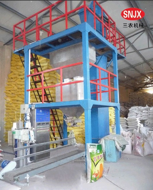 第六届中国BB肥行业发展论坛6月在北戴河召开