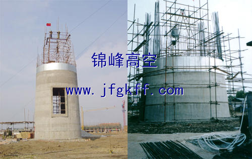 水泥烟囱新建滑模施工单位-锦峰高空