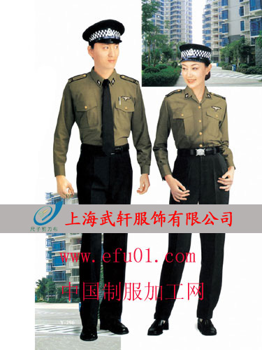 物业保安服/夏季保安服/保安衬衫/保安工作服/批发保安夏装
