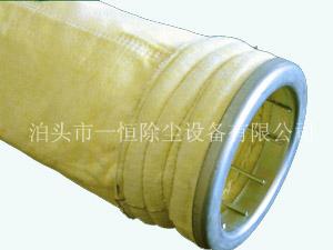 玻纤针刺毡集尘布袋