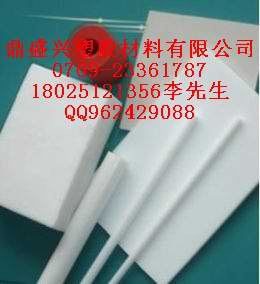 PTFE聚四氟乙烯板