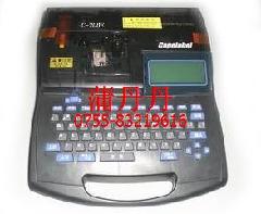 日本佳能线号机C-210T（原佳能C-200T升级版）