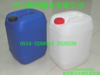 20升塑料桶塑料桶庆云厂家