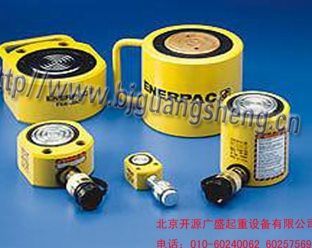 恩派克液压千斤顶ENERPAC液压千斤顶开源供应