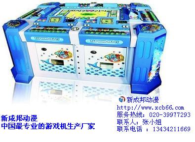 湖南游戏机生产厂家,首选新成邦游戏机,湖南游戏机生产厂家