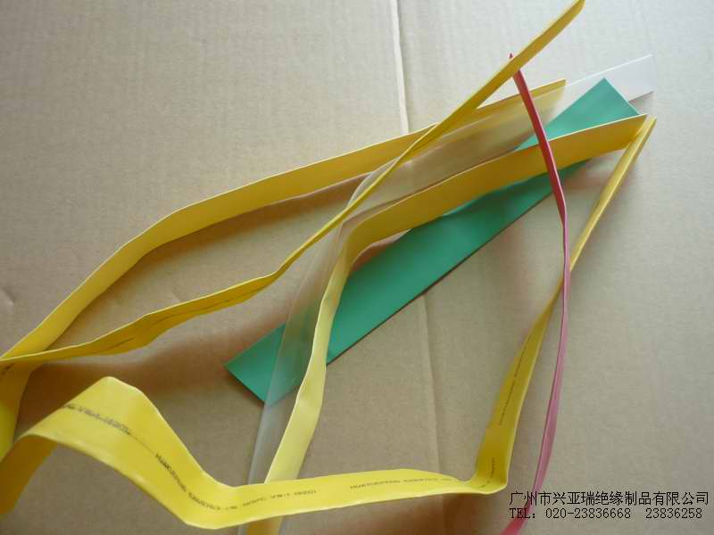 供应番禺区专业彩色热缩管