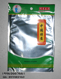 昆山铝箔袋