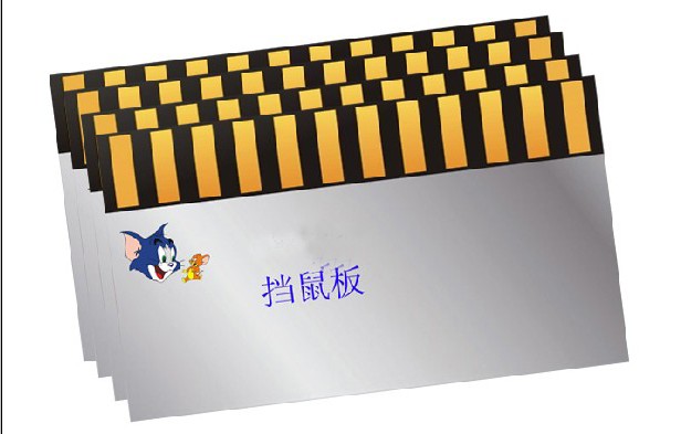 挡鼠板高度（表）可拆卸铝合金挡鼠板-- -挡鼠板安装