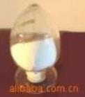 厂家现货嘉迪欧熊果甙