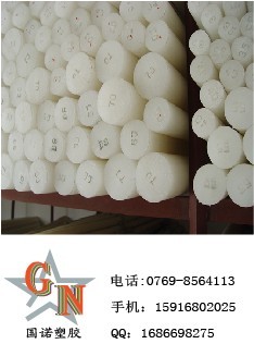 进口UPE棒）UPE棒（进口UPE棒）UPE棒