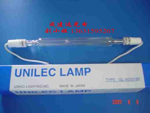 供应原装进口曝光灯管，USHIO，GL-70201BF晒版灯