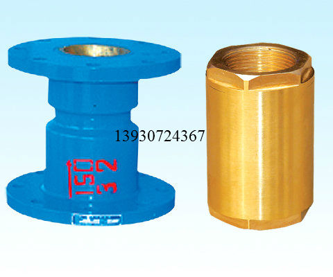 比例式减压阀 水力控制阀图纸说明书