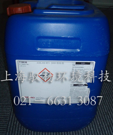 mtsa3080膜阻垢剂 上海一级代理商/经销