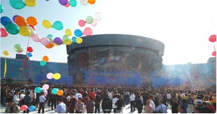 2012义博会申请报名参展联系方式0579-85178230