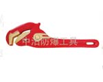 供应桥防防爆多用扳手，管钳子，美式管钳子