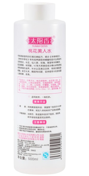 太阳香桃花美人水  500ml