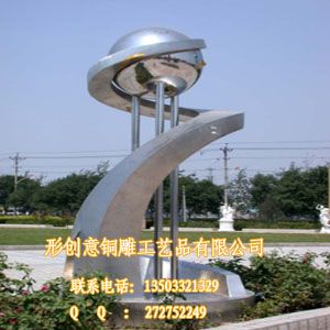 供应形创意做工精美的现代雕塑