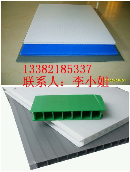 武汉瓦楞板 武汉PP中空板 武汉中空板周转箱