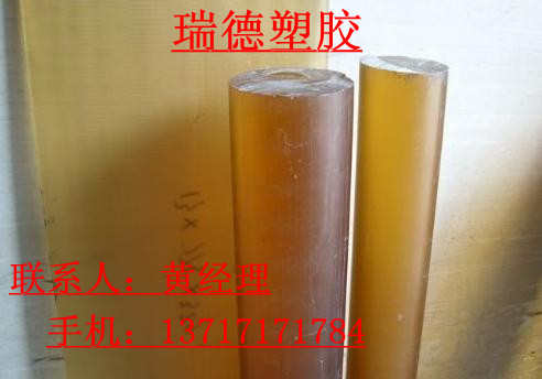 红茶色PES棒|、批发PES棒
