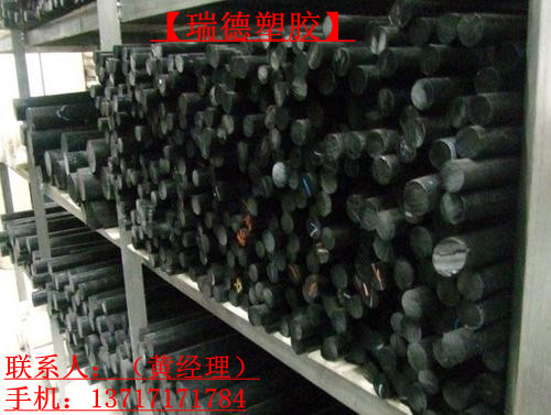 台湾进口PPO棒|、进口PPO棒