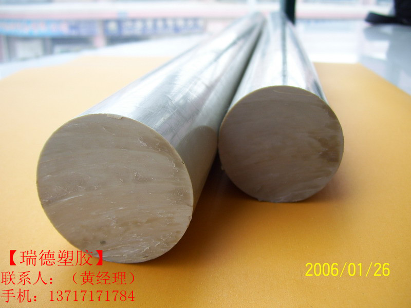 浅灰色PPO棒/、经商PPO棒