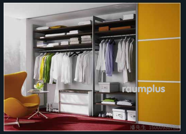 raumplus-德禄--CORNIEC 金属立杆系统 衣柜