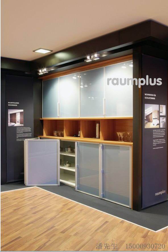 raumplus-德禄--折叠门系统