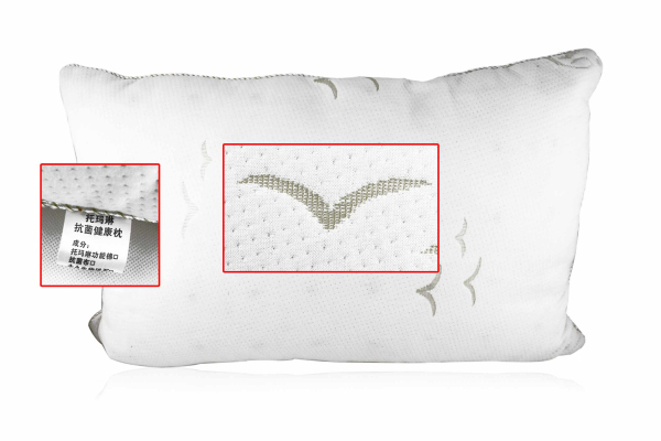 天津托玛琳磁疗抗菌枕，会销产品新导向