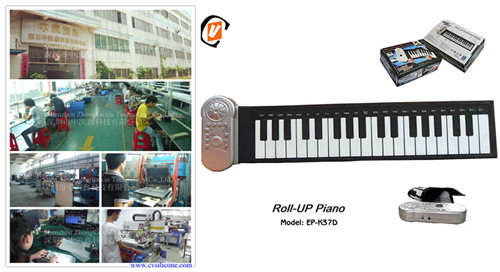 中凯鑫37键手卷式硅胶电子琴