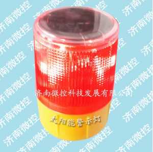 青海塔机太阳能警示灯-济南微控科技发展有限公司