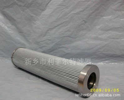 供应HC2233FKT13H 颇尔滤芯